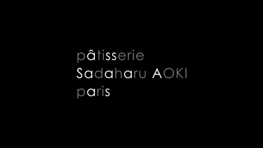 image-patisserie-sadaharu-aoki-paris-tokyo-japan